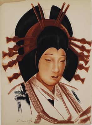 Яковлев Александр Евгеньевич. Лист XXXI из альбома «Японский театр (Кабуки)» 